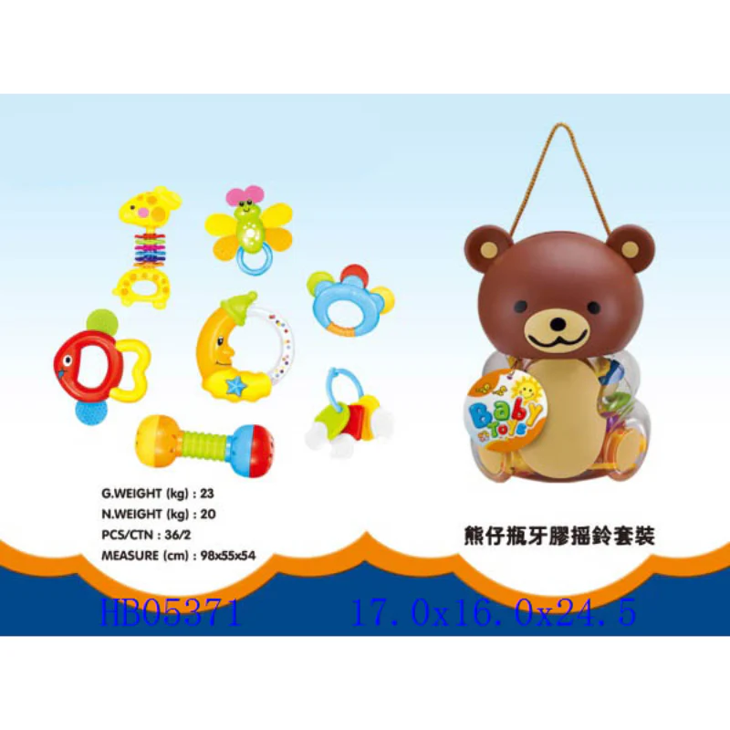 BABY RATTLES – Smile Baby