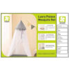 BABY COT NET 125cm * 76cm