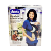 Chicco Ultra Soft Infant Carrier - BCC-110-7CH