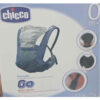 BABY CARRIER (566-32)