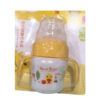 Little Chick Baby Sipper BF-3183