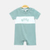 Mint Green & White Polo Boy Romper