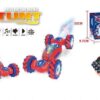 REMOTE CAR TOY
