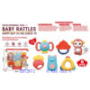BABY RATTLE 6 PCS
