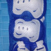 SAFETY KNEE GUARD