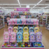 BABY CART PLASTIC TOY