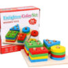 WOODEN PUZZLE PLAY TOYS