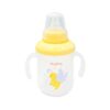PIGEON TRAINING NIPPLE CUP 180ML BIRD