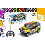 REMOTE CAR