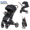 BABY SMART FOLDING STROLLER