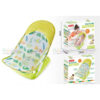 BABY BATHER