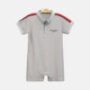 Grey Polo Boy Romper
