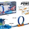 ALLOY POWER SHARK TRACK SET TOY