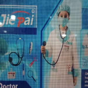 DOCTOR CUSTOME BOY