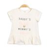 MOMMY’S WORLD WHITE PEPLUM T-SHIRT