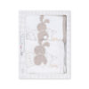 BABY BOY GIFT SET BROWN BUNNY
