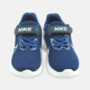 BOY JOGGER SPORTY ROYAL