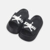BOY SLIPPER JORDAN