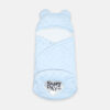 CARRY NEST BLUE SEQUIN
