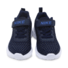 BOY JOGGER BLUE NIKE