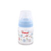 WIDE-NECK GLASS FEEDER 120ML - BLUE