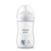 NATURAL III PP BOTTLE DECO 7