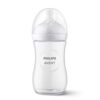 NATURAL III PP BOTTLE 11OZ