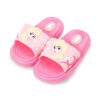 GIRL SLIPPER FUSHCIA ELSA