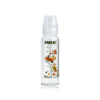 GLASS FEEDING BOTTLE 8OZ (HEAT RESISTANT)
