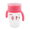 DRINKING CUP 240ML-PINK