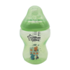 GREEN TINTED BOTTLE 260ML/9OZ