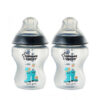 BLACK 2PK CTN TINTED BOTTLE 260ML/9OZ
