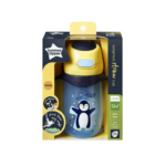 WEIGHTED STRAW 2 HANDLE CUP300ML
