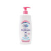 BABY LOTION 500ML