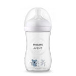 NATURAL III PP BOTTLE DECO 7