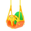 SAFETY BEAR SWING