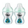GREEN 2PK TINTED BOTTLE 260ML/9OZ